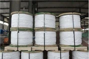 Zinc Aluminium Steel Wire Strand