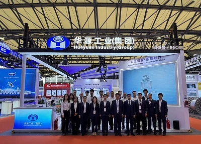 2026 Shanghai Wire Show